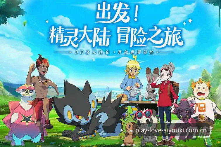 爱游戏娱乐手机版与PC端怎么选？2026CN版玩家实测告诉你答案